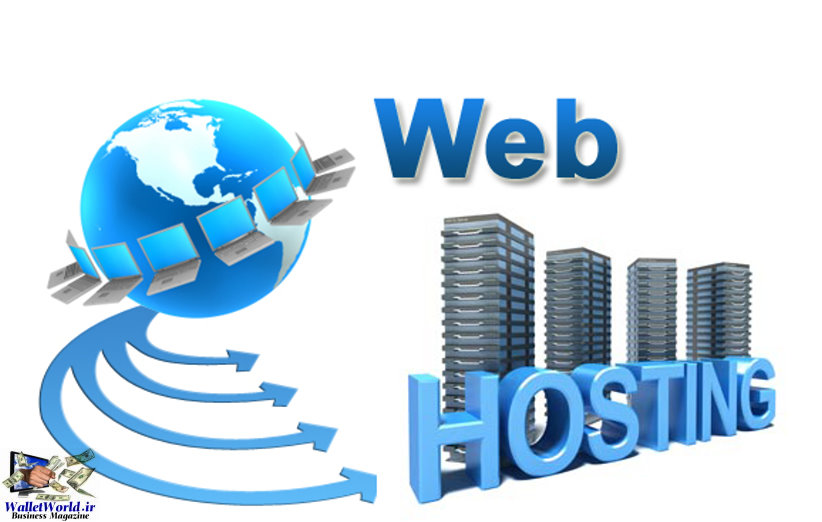 بهترین سایت ها و شرکت های ارائه دهنده خدمات میزبانی وب